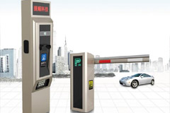 熱烈祝賀撫州出安智能車牌識別進(jìn)駐江西融旺國際公館