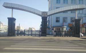 延安市第四中學(xué)電動(dòng)伸縮門案例