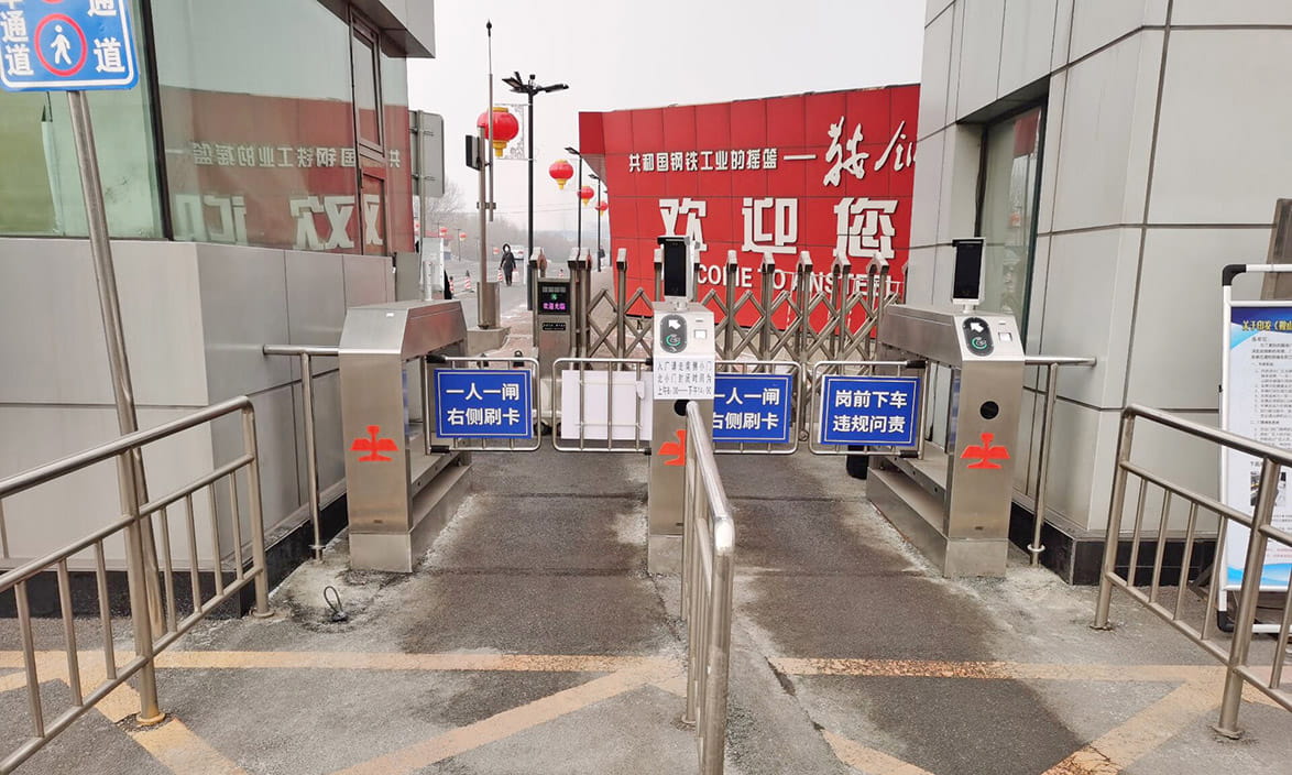 室外紅外防夾防撞擺閘的功能和作用