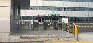 天津西門子室外通道閘案例