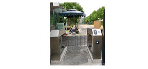 中國衛(wèi)通集團