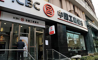 成都不銹鋼卷簾門工程案例：工商銀行