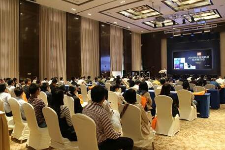 廣州站成功舉辦——2018安居寶 全國巡展