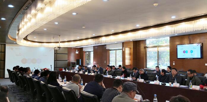 新起點、新征程、新夢想 ——2018安居寶業(yè)務(wù)大會順利召開