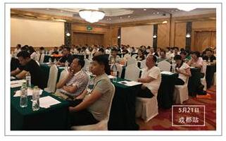 力行智慧，詮釋美好生活——2018安居寶全國巡展半程記憶錄