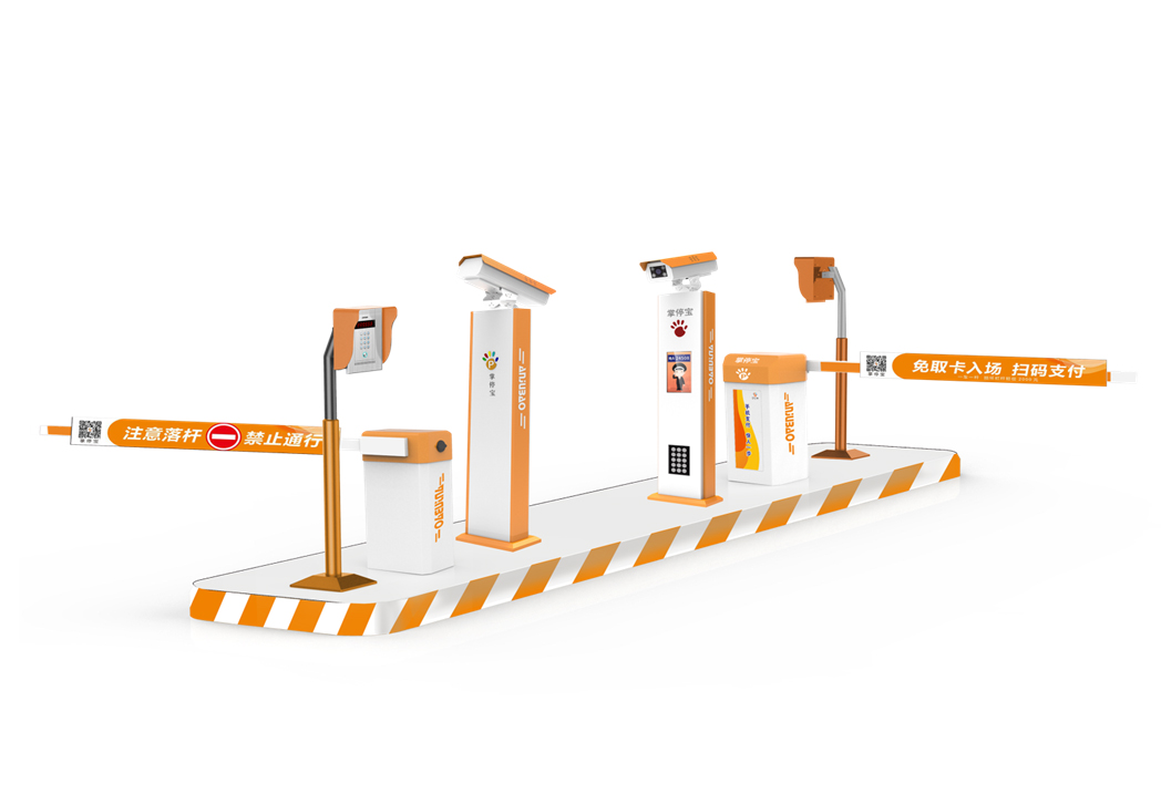 安云2車牌識別一體機