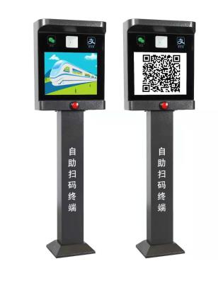 其他 - 停車場(chǎng)管理系統(tǒng)