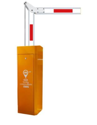 其他 - 單臂道閘