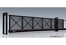 熱烈祝賀丹東出安智能懸浮門(mén)進(jìn)駐丹東藍(lán)山溪谷