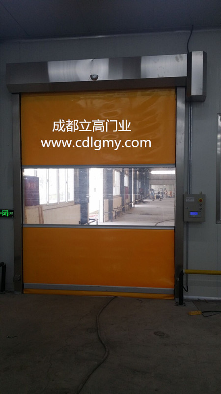 成都亨通光通信有限公司快速門工程案例 - 中出網(wǎng)-智能出入口與停車充電門戶