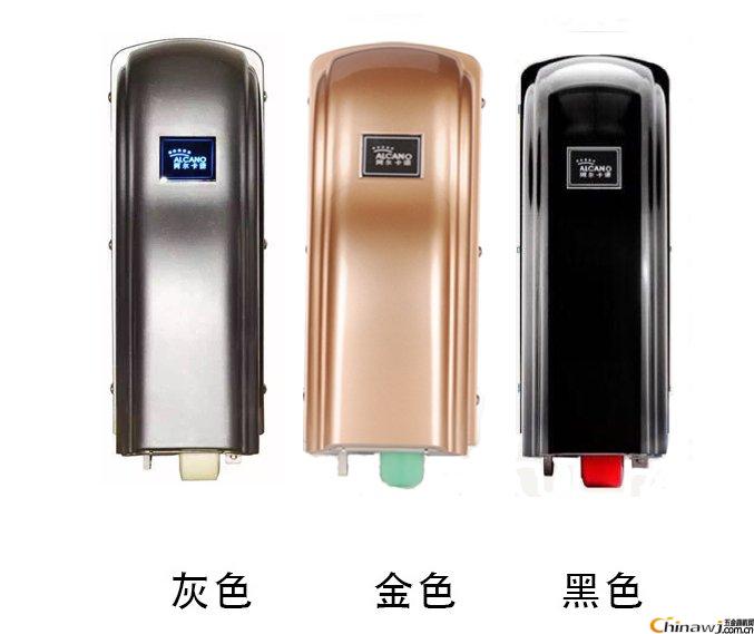  臨安別墅遙控平開門機平移門機服務(wù)