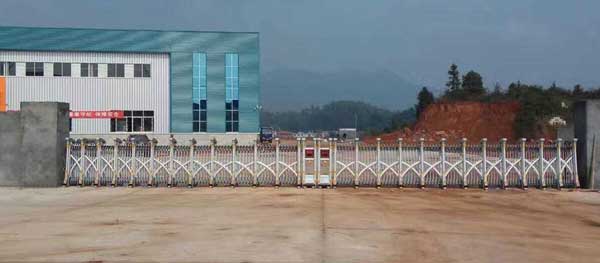 慶賀萍鄉(xiāng)出安智能伸縮門進(jìn)駐萍鄉(xiāng)愛瑞達(dá)有限公司