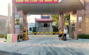 汕尾開(kāi)放大學(xué)車(chē)牌自動(dòng)識(shí)別系統(tǒng)案例