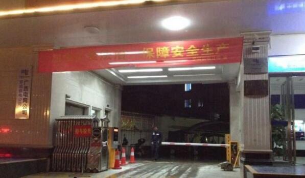 淮北津奧鋁業(yè)有限公司停車(chē)場(chǎng)系統(tǒng)案例 - 中出網(wǎng)-智能出入口與停車(chē)充電門(mén)戶