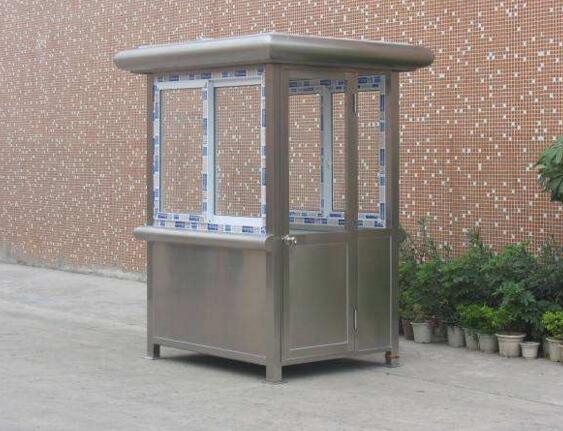 使用保山昆明移動(dòng)崗?fù)ぷ屇惴攀畟€(gè)心