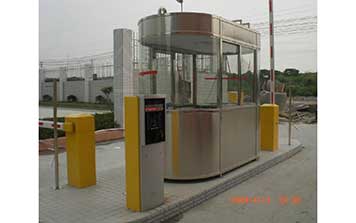 停車收費(fèi)系統(tǒng)