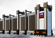 熱烈祝賀阜新出安智能電動(dòng)伸縮門進(jìn)駐阜新現(xiàn)代城