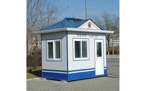 治安崗亭 - 警務崗亭