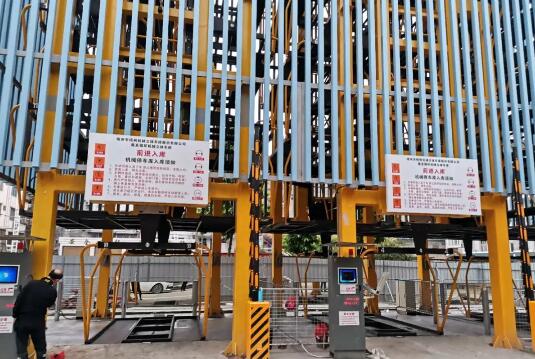 賀州市昭平縣迎來第一個立體車庫 很是新鮮