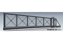 熱烈祝賀白銀出安智能懸浮門進(jìn)駐白銀天和苑