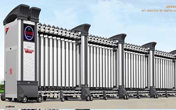 電動伸縮門 - 邁騰系列208A