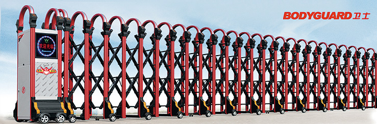 衛(wèi)士系列600A