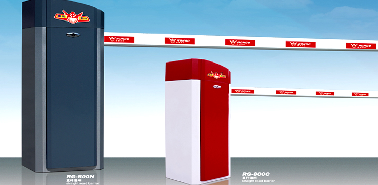 強勁型系列RG-800H 800C