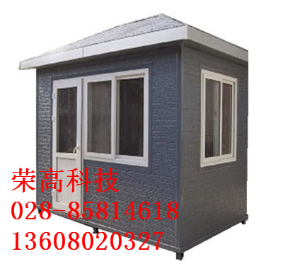 金屬雕花板崗?fù)? /></div>
        <div   id=