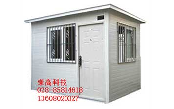 彩鋼崗?fù)? />
                    </div>
                    <span id=