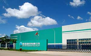 環(huán)球制藥快速門案例 - 中出網(wǎng)-智能出入口與停車充電門戶