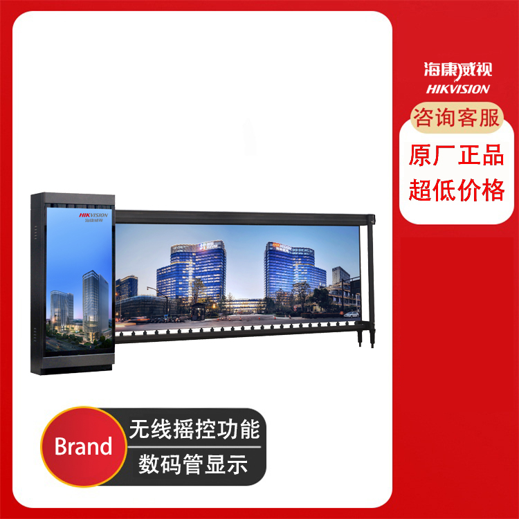 李滄智慧停車場平度無人值守停車場黃島停車場收費管理系統(tǒng)安裝