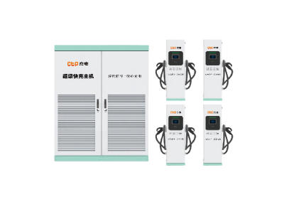 其他 - 超級(jí)液冷柔性充電堆(CTP-CDZ06)