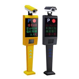 車牌識別一體機，車牌識別，車牌識別系統(tǒng)，停車場車牌識別，車牌識別廠家