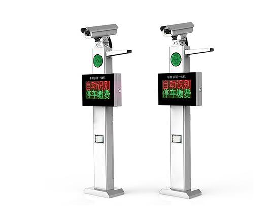 車牌識別 LO-CPSB-01