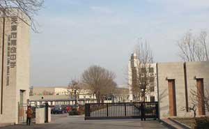 天津市南倉中學懸浮門案例