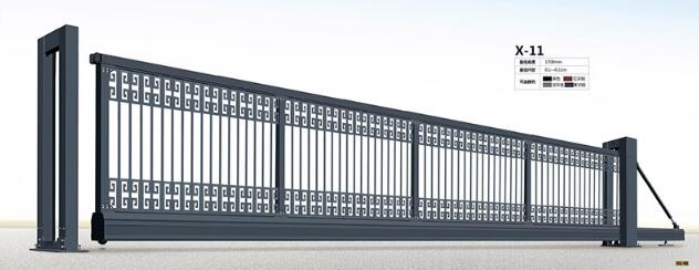 懸浮門X-11