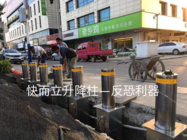 安徽商業(yè)廣場升降柱案例 - 中出網-智能出入口與停車充電門戶