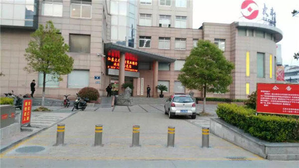 鹽城農(nóng)村商業(yè)銀行 - 中出網(wǎng)-智能出入口與停車充電門戶