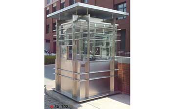 不銹鋼崗亭 - 不銹鋼崗亭SX-302