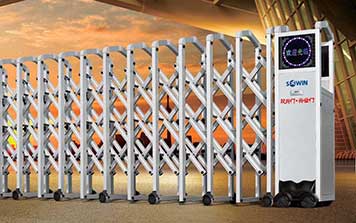 電動伸縮門 - 金剛 （型號：SX-007Y）