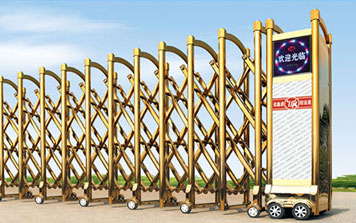 電動伸縮門 - 鉆石金剛5號伸縮門