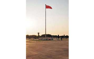 旗桿 - 旗桿8