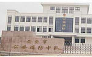 文登市公安消防中隊(duì)伸縮門案例