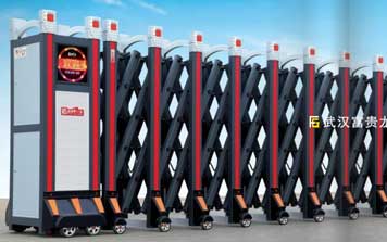 電動(dòng)伸縮門 - 富貴龍F(tuán)GL-C820