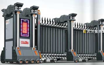 電動伸縮門 - 富貴龍FGL-C927