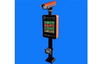 車牌識別系統(tǒng) - 車牌識別一體機(jī)FGL-K802