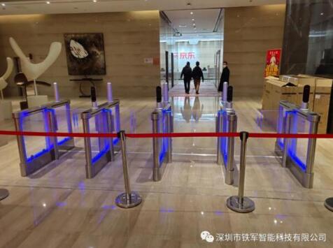 京東—卓越體驗(yàn)部（上海）使用的是鐵軍智能人臉識(shí)別速通門(mén)