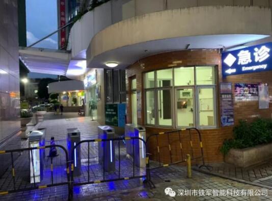 清遠(yuǎn)市婦幼保健院應(yīng)用鐵軍智能豪華斜八角翼閘