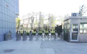 世界500強正威集團新疆銘威電子擺閘案例