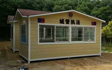 崗亭 - 城管執(zhí)法崗亭
